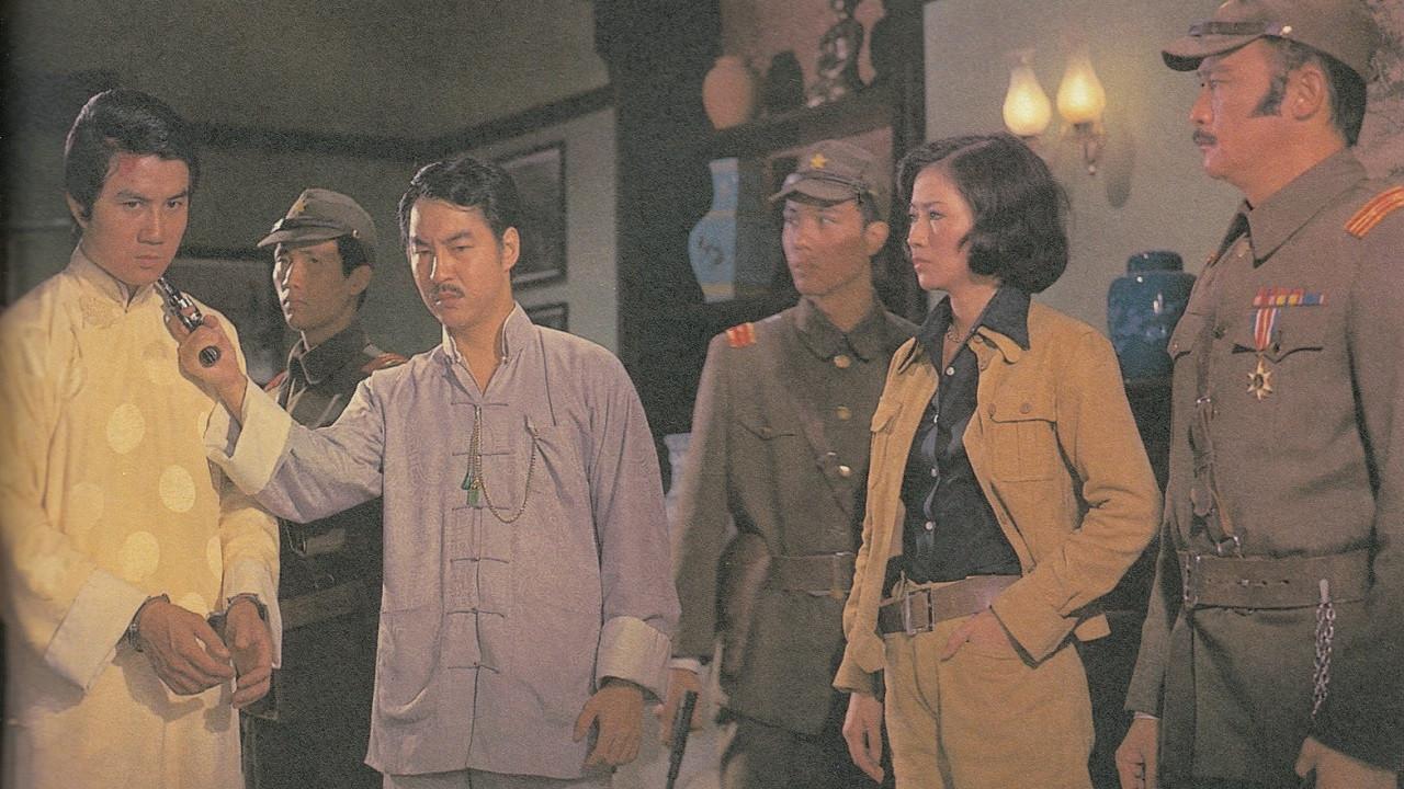 Heroes of the Underground 1976 movie scene