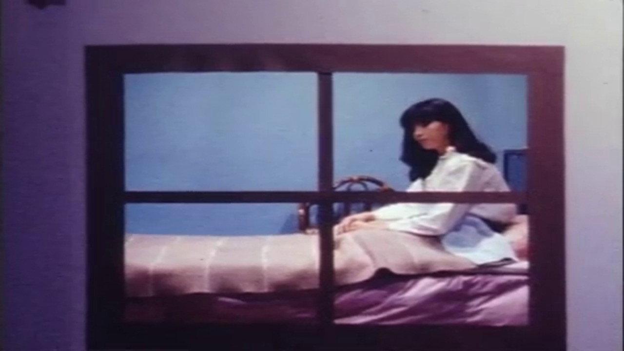 The Small Pebble 1987 movie scene