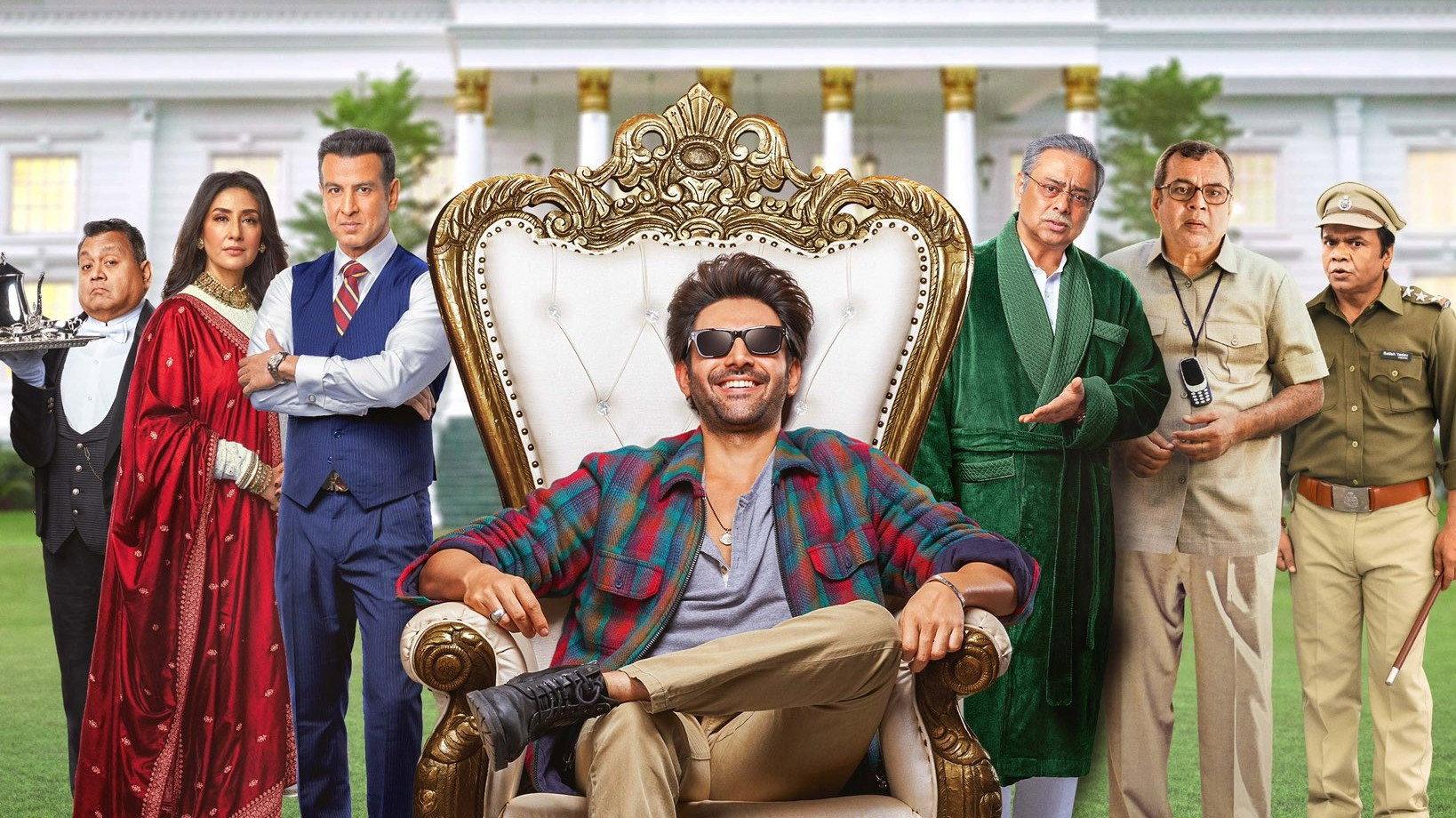 Shehzada 2023 movie scene