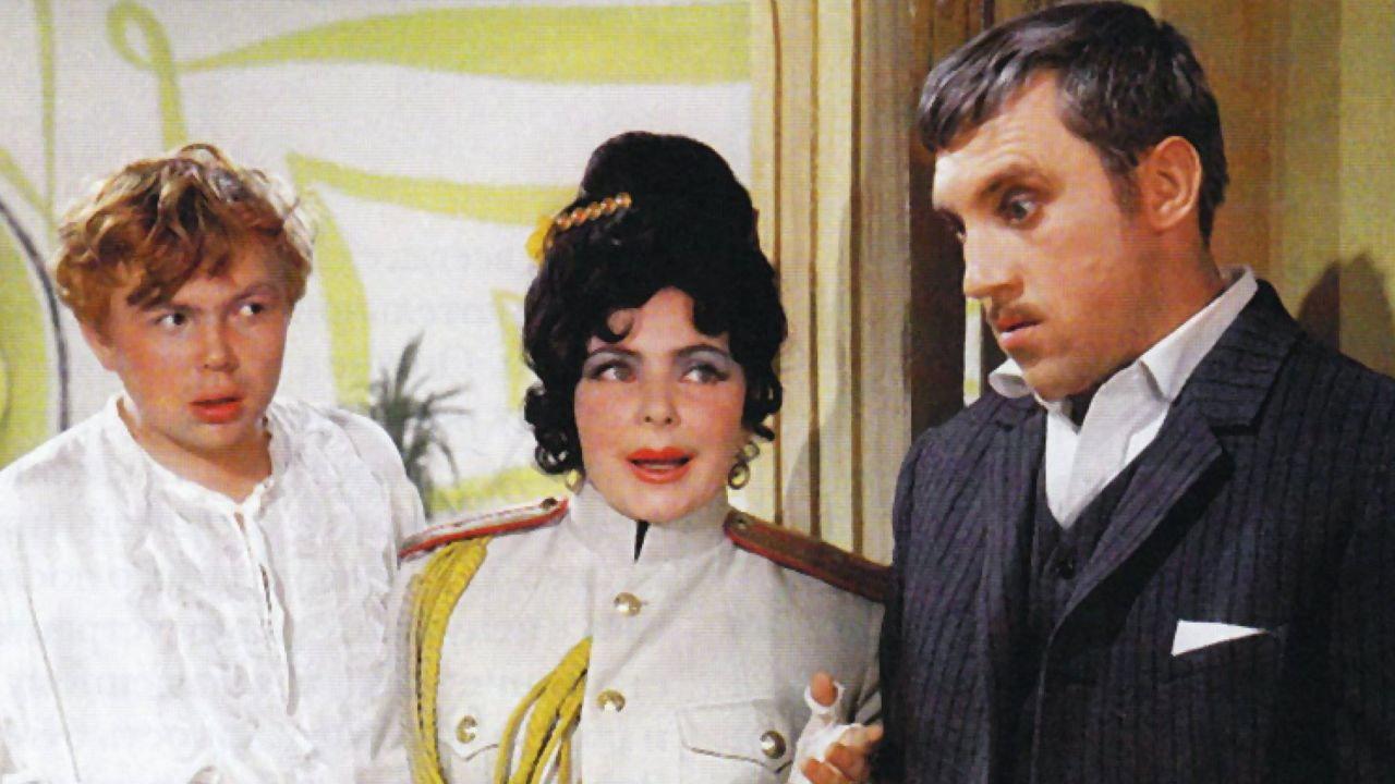 Intervention 1968 movie scene