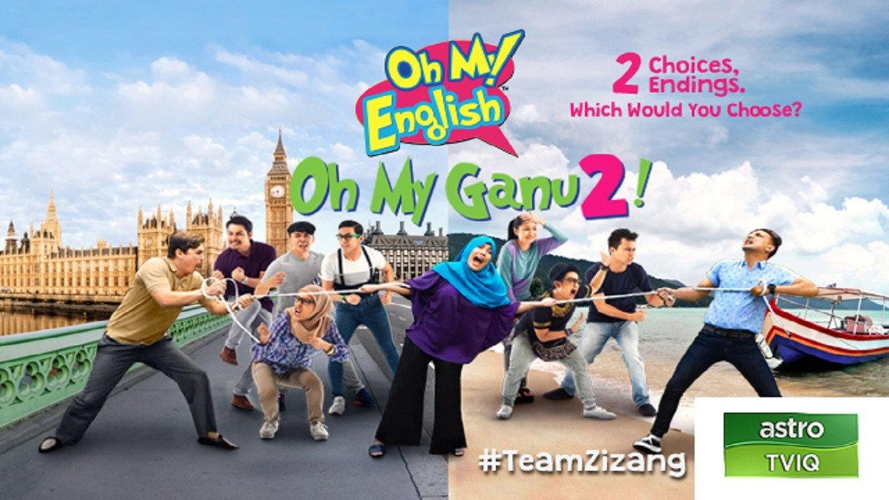 Oh My English Ganu 2 2016 movie scene