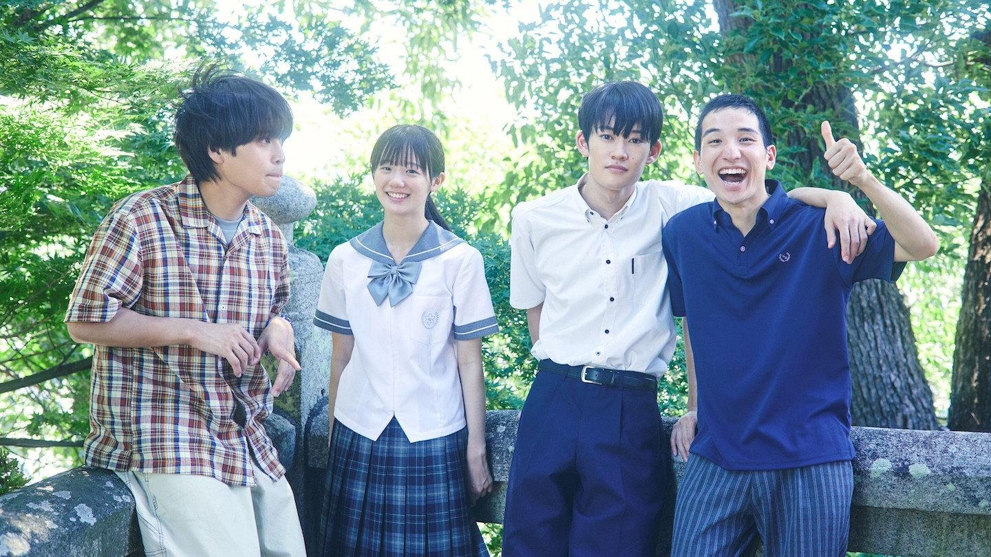 The Tales of Kurashiki 2025 movie scene