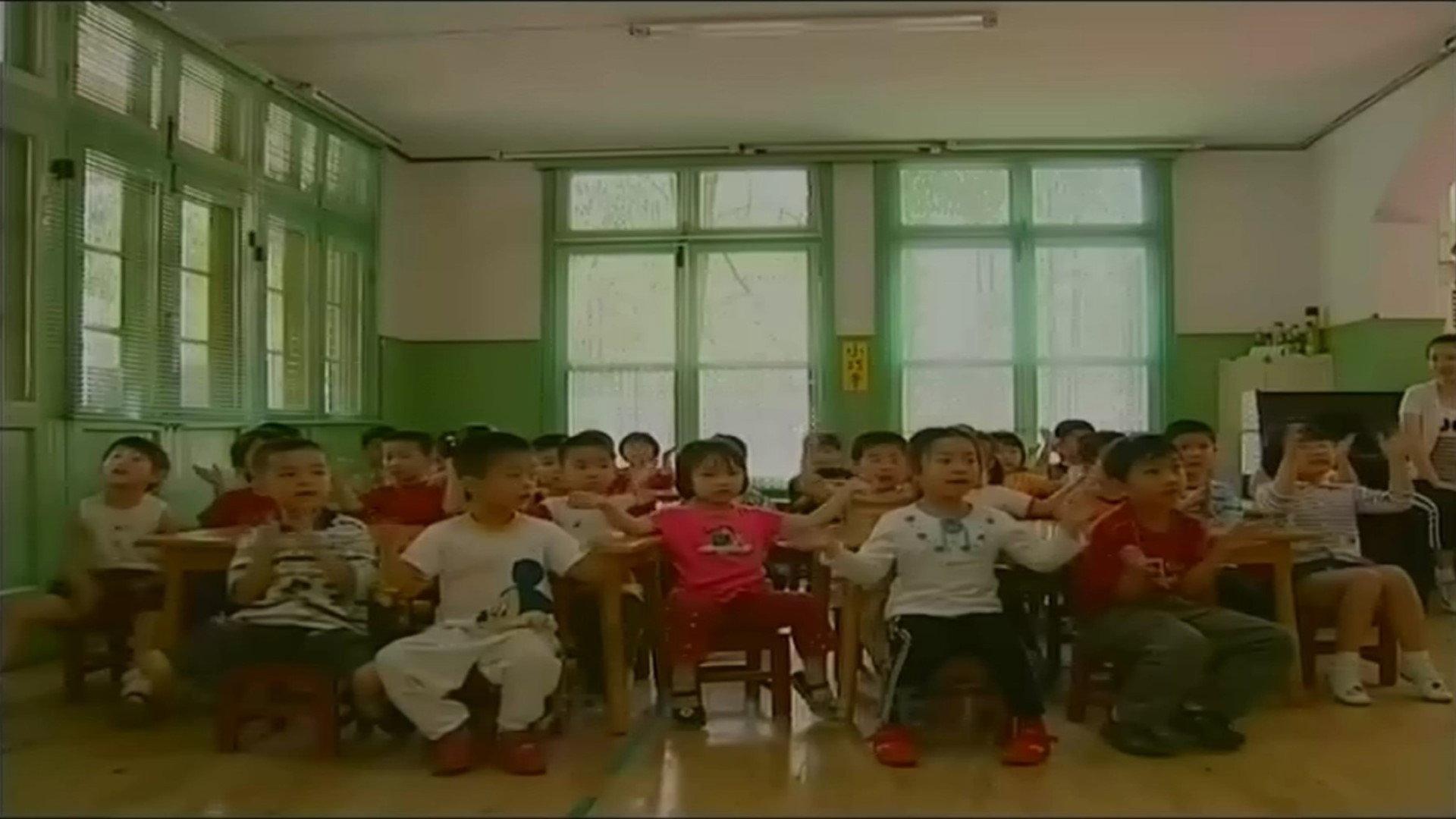 Kindergarten 2004 movie scene