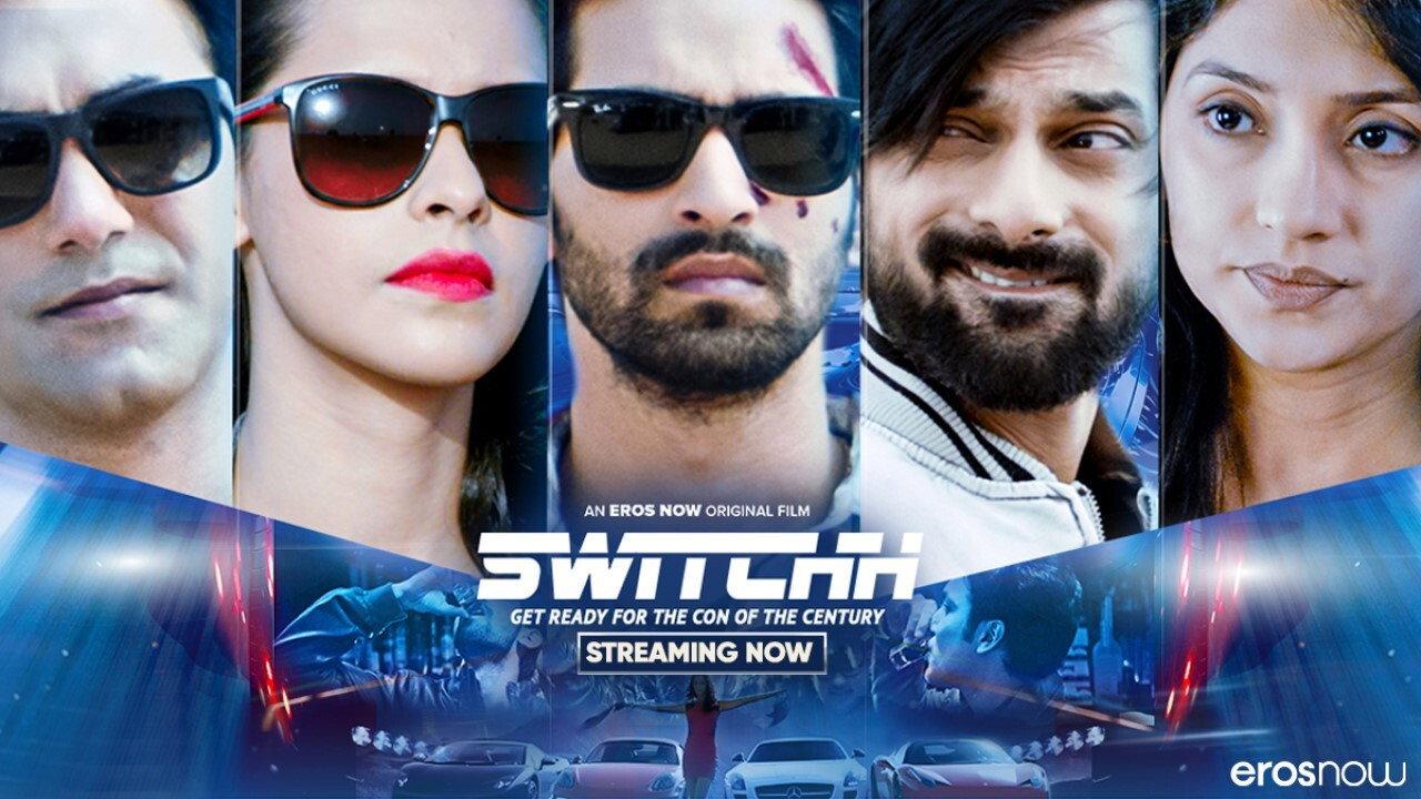 Switchh 2021 movie scene