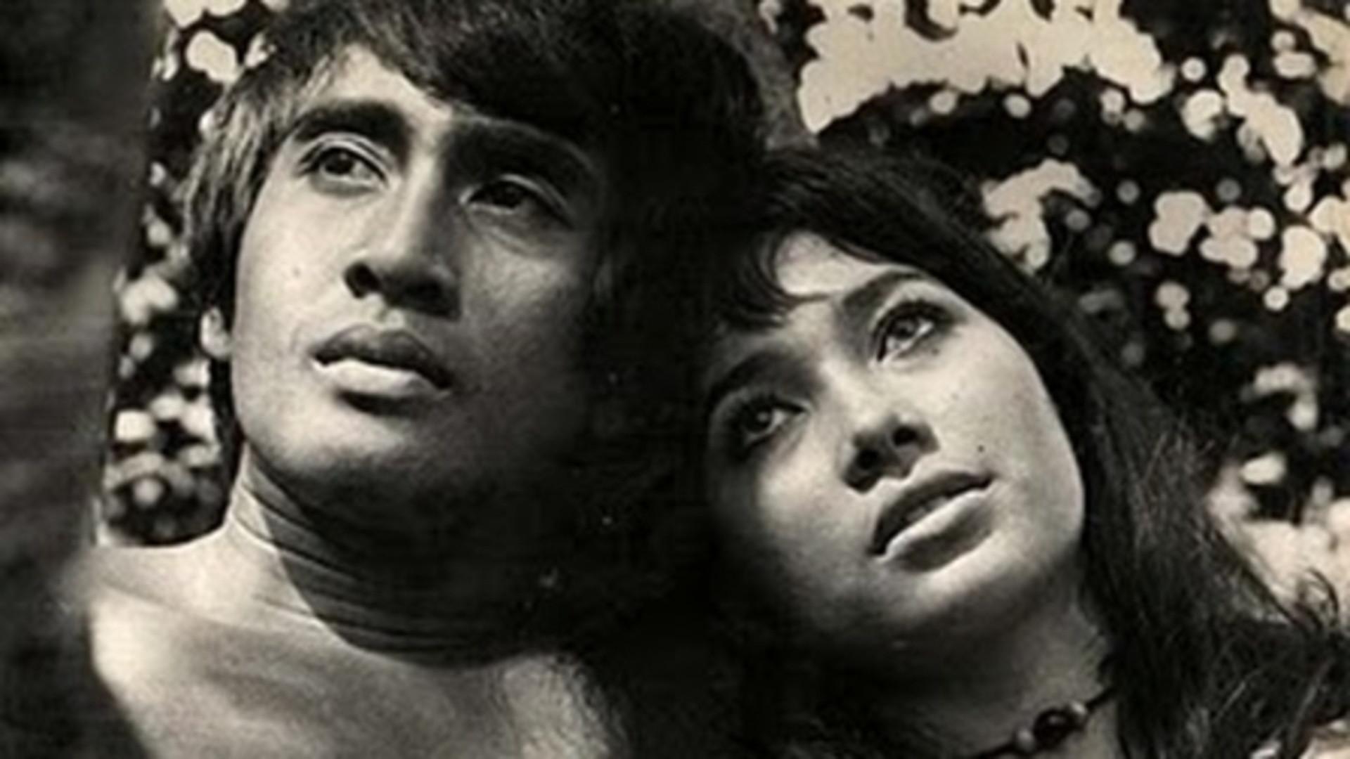 Teenage Bride 1971 movie scene