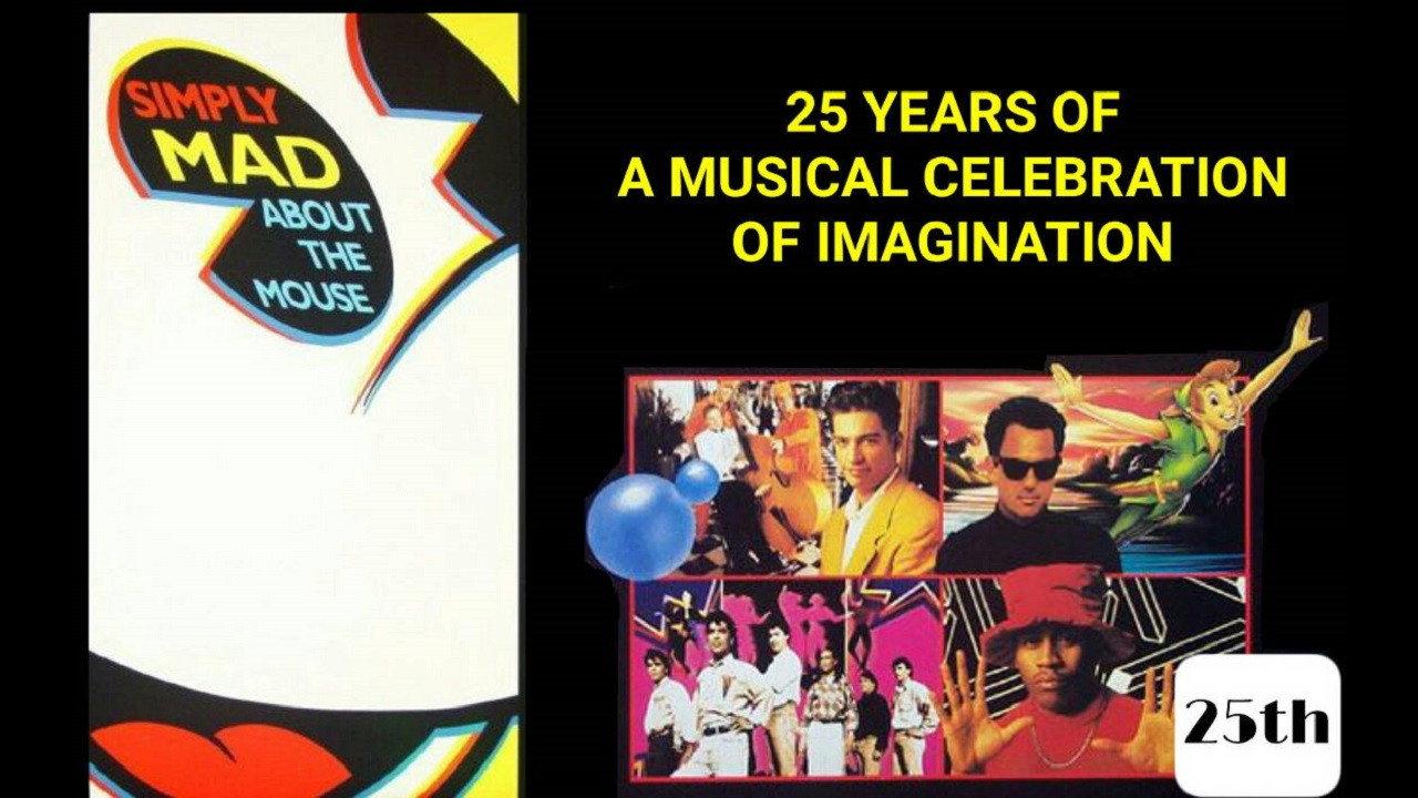 Simply Mad About the Mouse 1991 movie scene