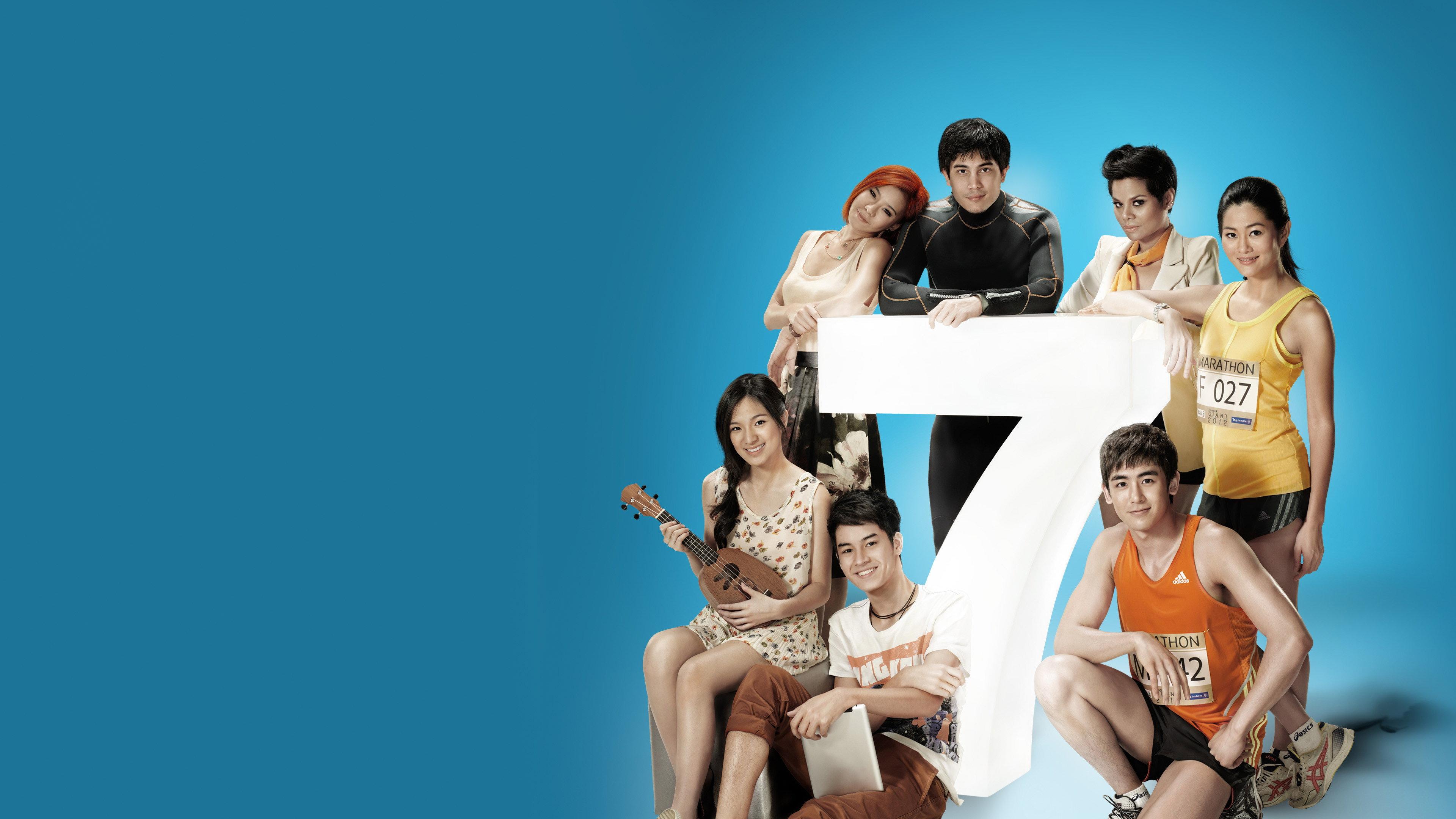 Seven Something 2012 movie scene