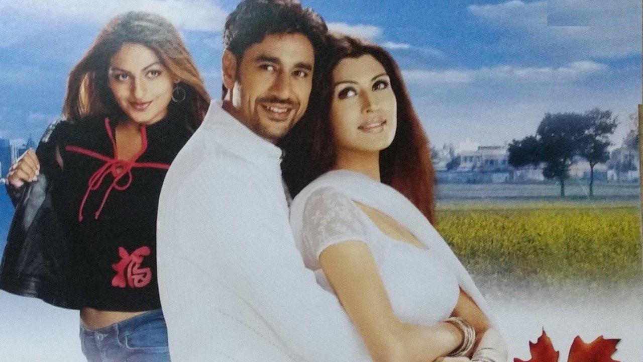 Asa Nu Maan Watna Da 2004 movie scene