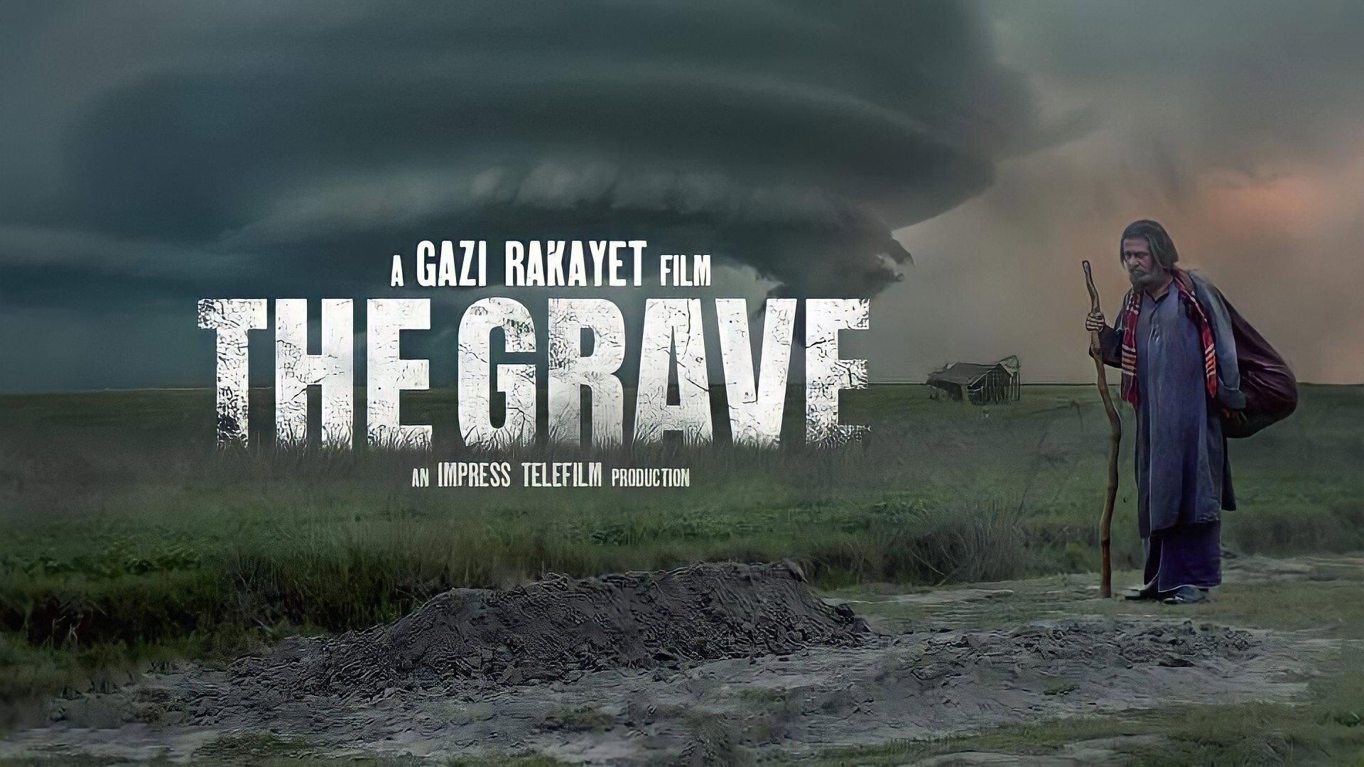 The Grave 2020 movie scene