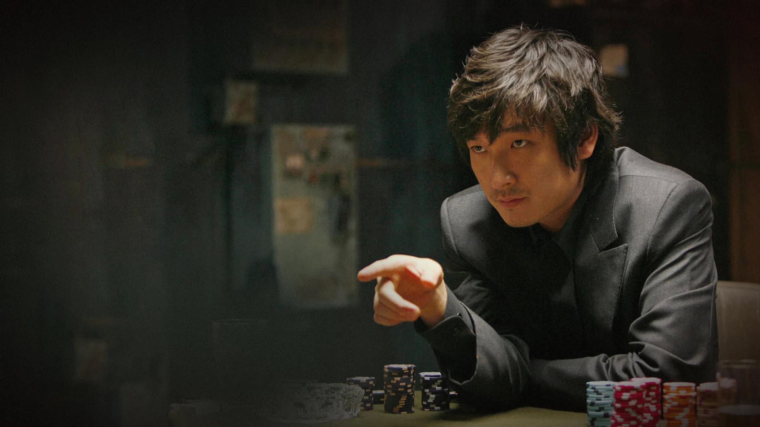Tazza: The High Rollers 2006 movie scene