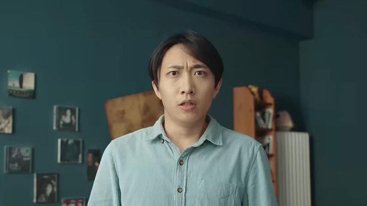 Get Out 2019 movie scene