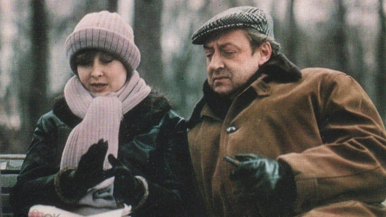 Always With Me 1976 movie scene