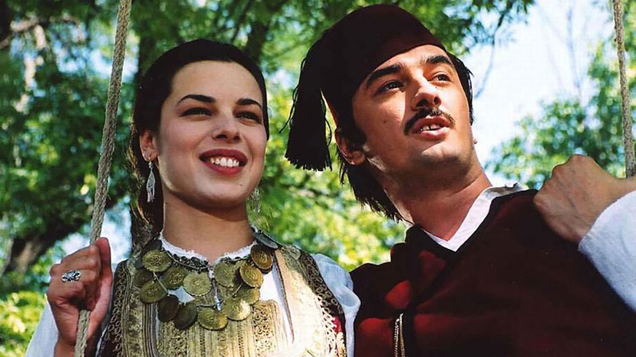 Zamfir's Zona 2002 movie scene