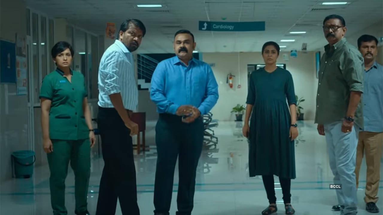 Anveshanam 2020 movie scene