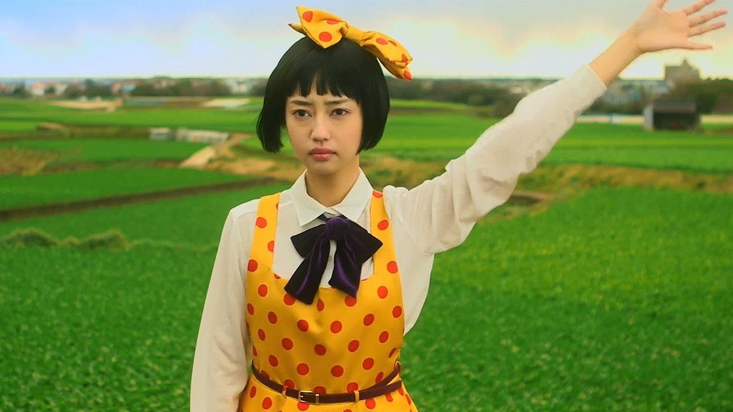Midori: The Camellia Girl 2016 movie scene