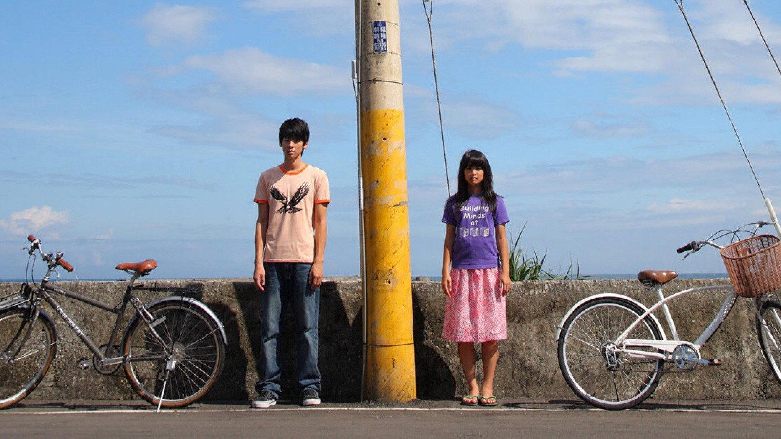 Somewhere I Have Never Travelled 2009 movie scene