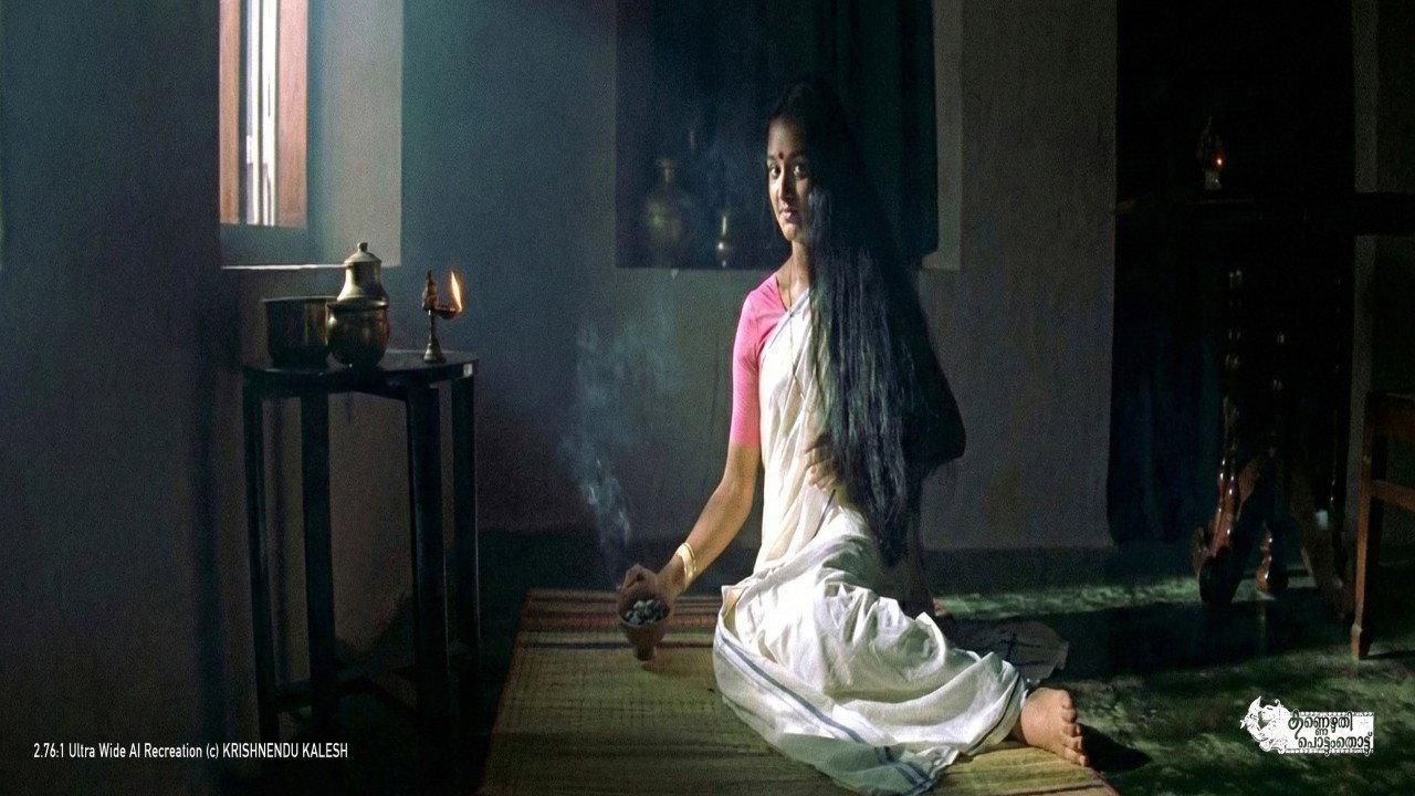 Kannezhuthi Pottum Thottu 1999 movie scene