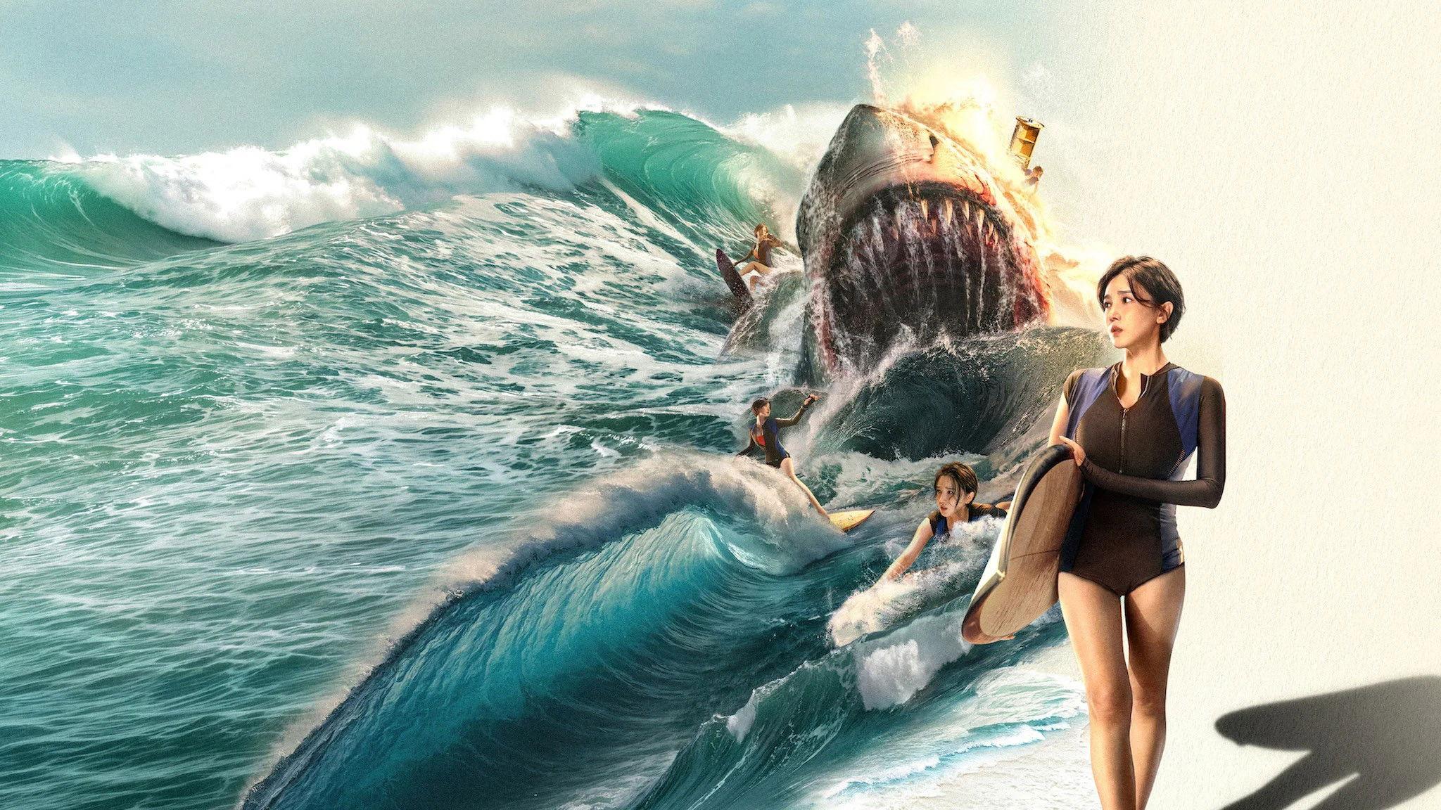 The Shallows 2025 movie scene