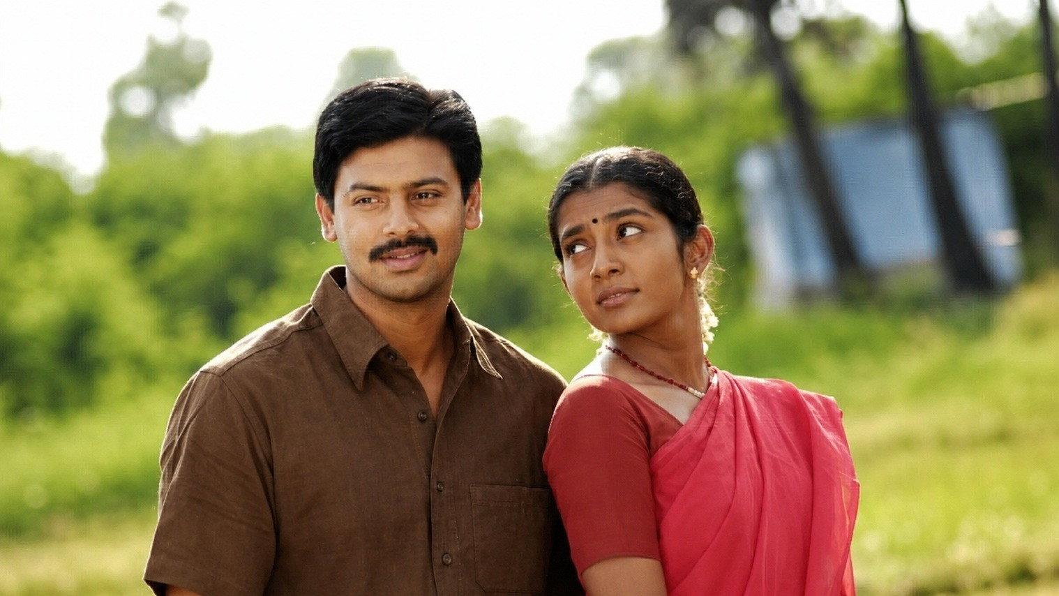 Poo 2008 movie scene