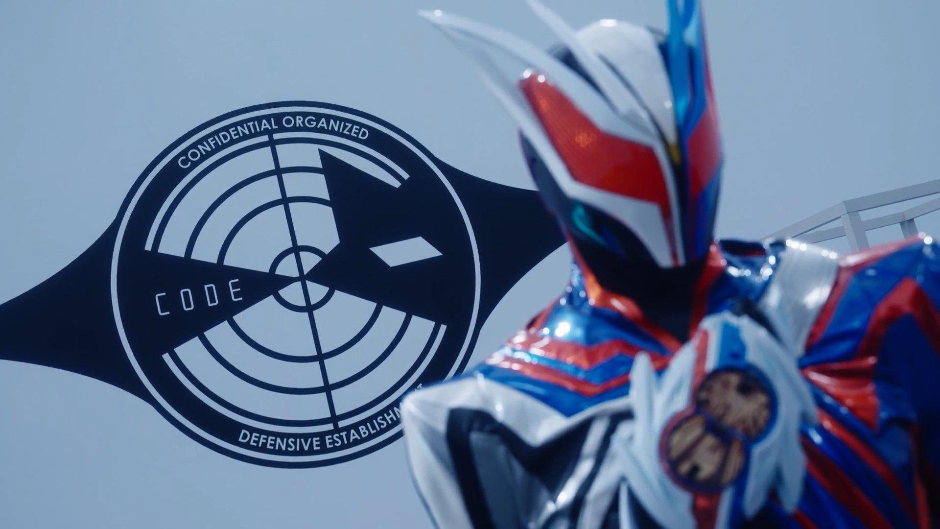 Kamen Rider NOX: Transformation Classroom 2026 movie scene