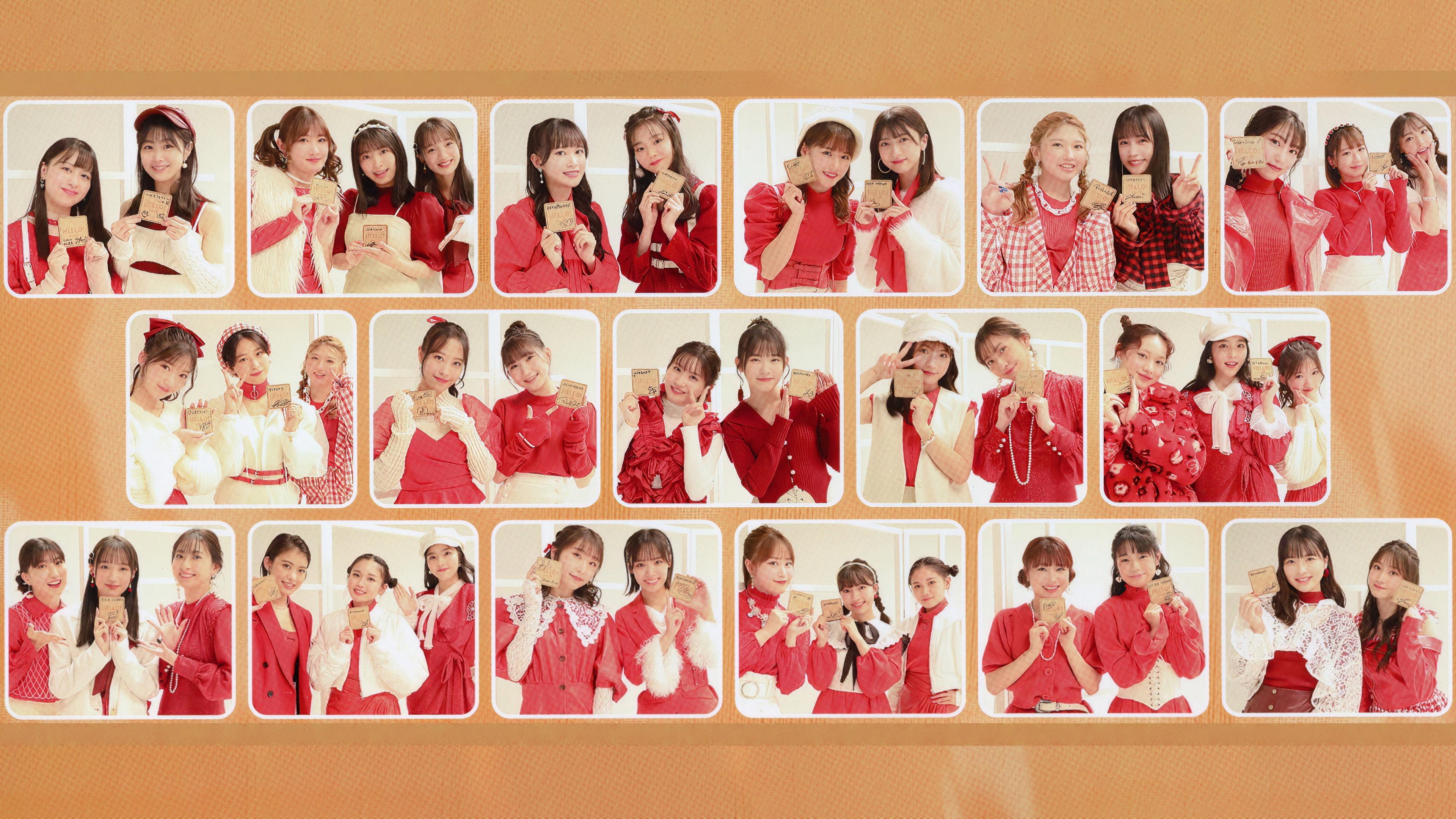 Hello! Project DVD Magazine Vol.79 2023 movie scene