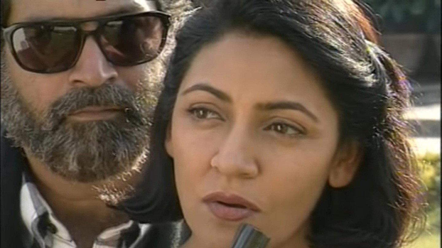 Kasak 1996 movie scene