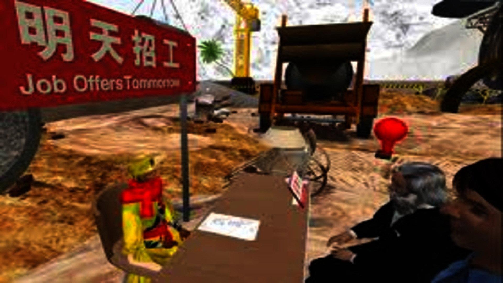 People's Limbo in RMB City 2009 movie scene