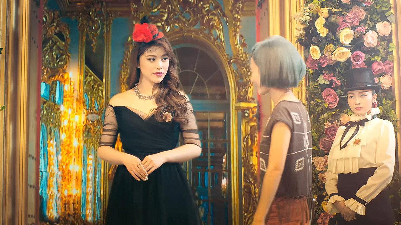 Bad Daughter 2018 movie scene