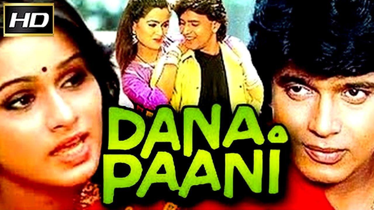 Dana Paani 1989 movie scene