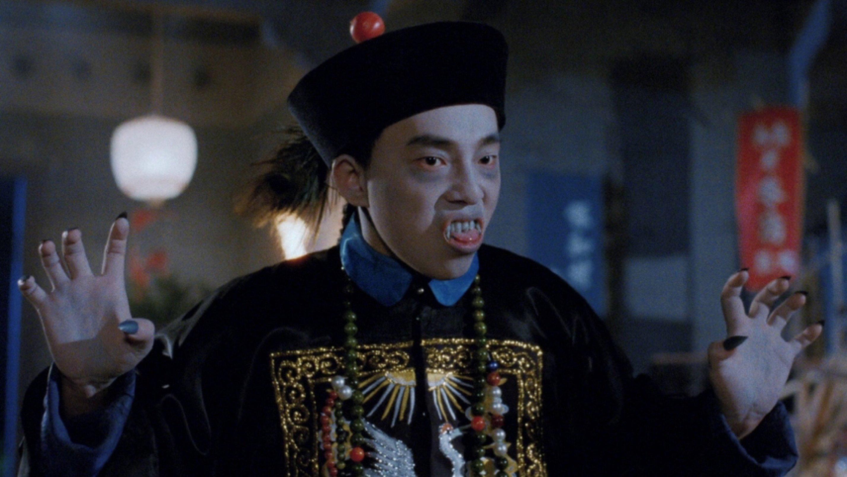 Mr. Vampire III 1987 movie scene