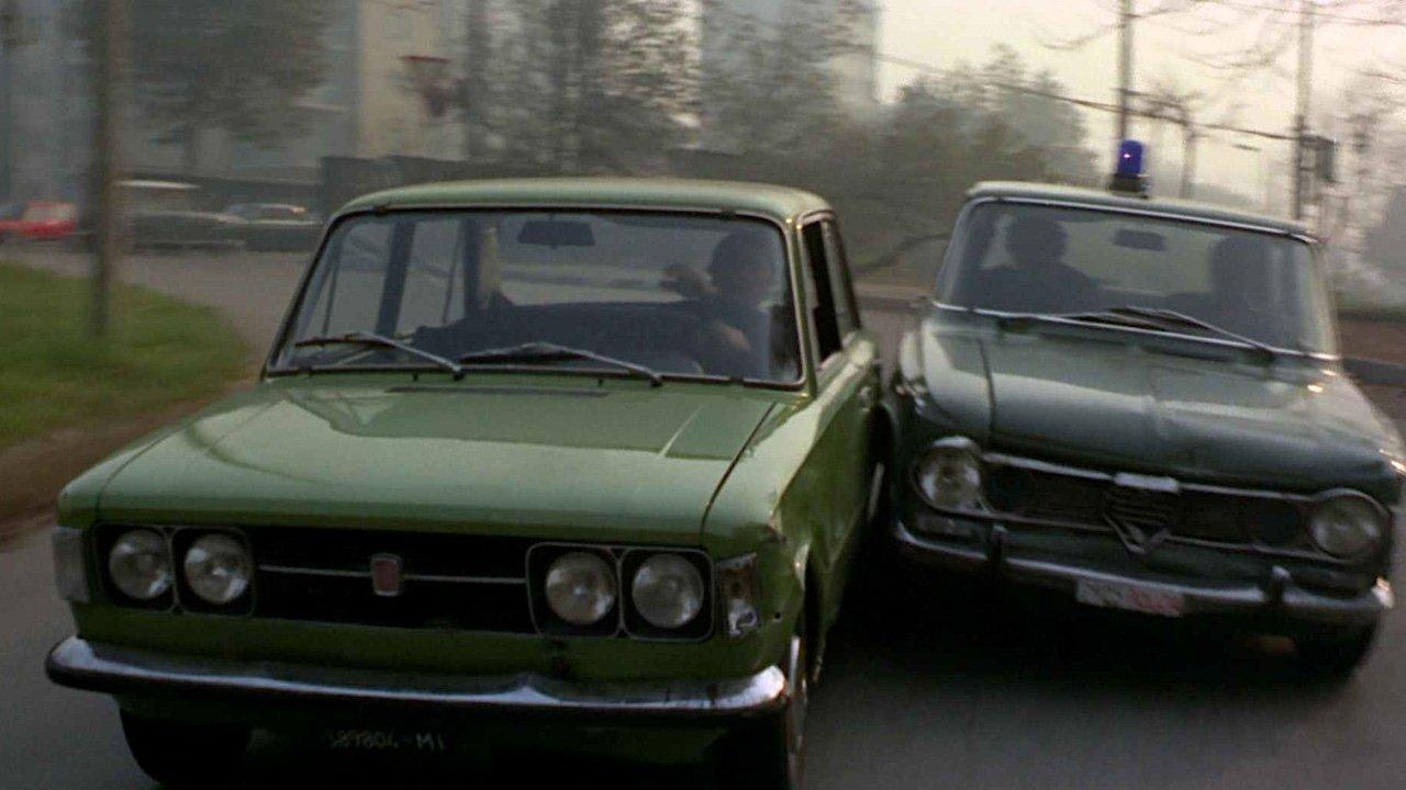 Shoot First, Die Later 1974 movie scene