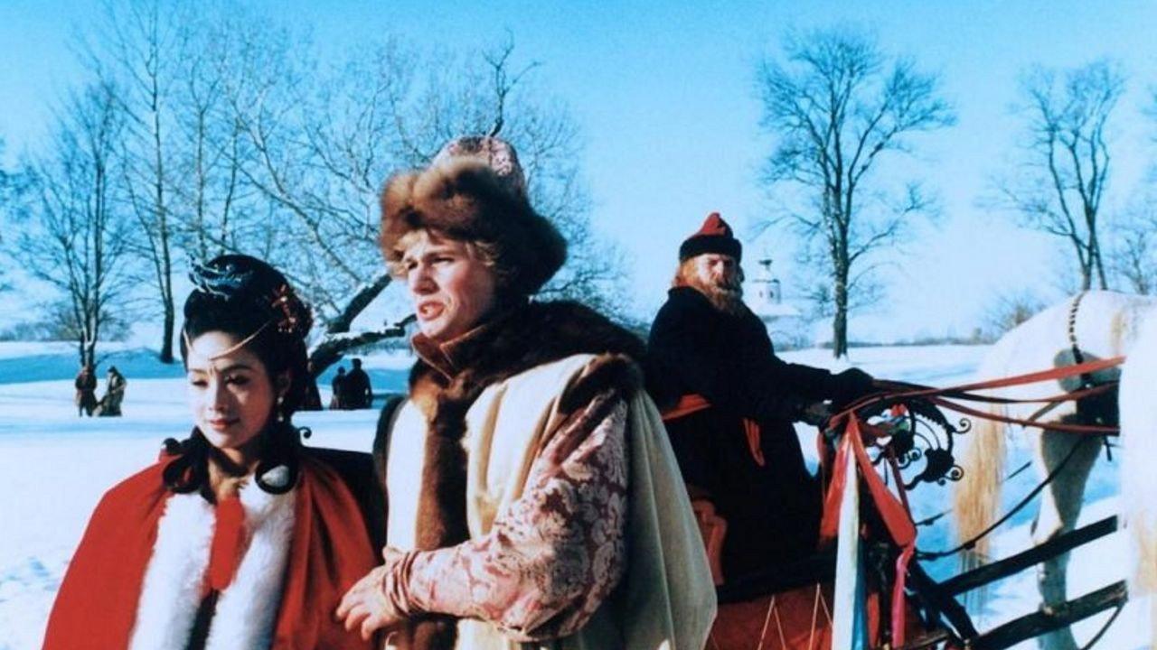 The Magical Portrait 1997 movie scene