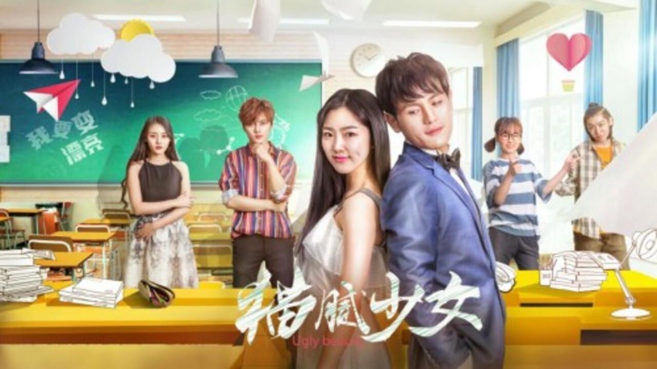 Ugly Beauty 2019 movie scene