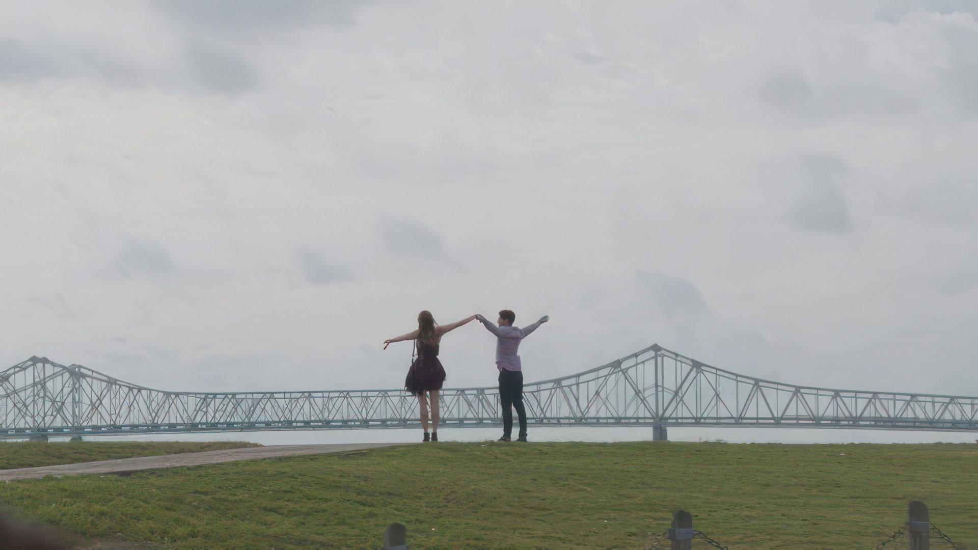 There Is a New World Somewhere 2015 movie scene