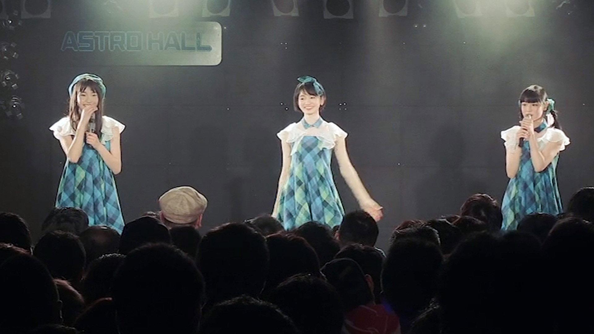 Task have Fun 1st Anniversary Oneman Live at Astro Hall 2017 movie scene