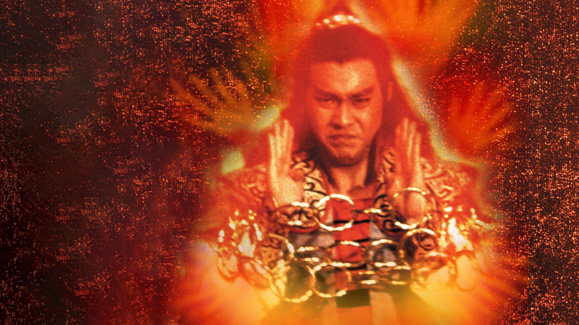 Buddha's Palm 1982 movie scene