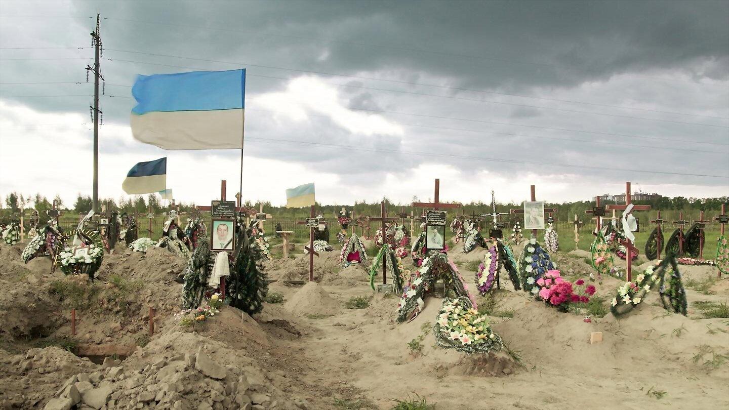 Ukraine - Sur les traces des bourreaux 2023 movie scene