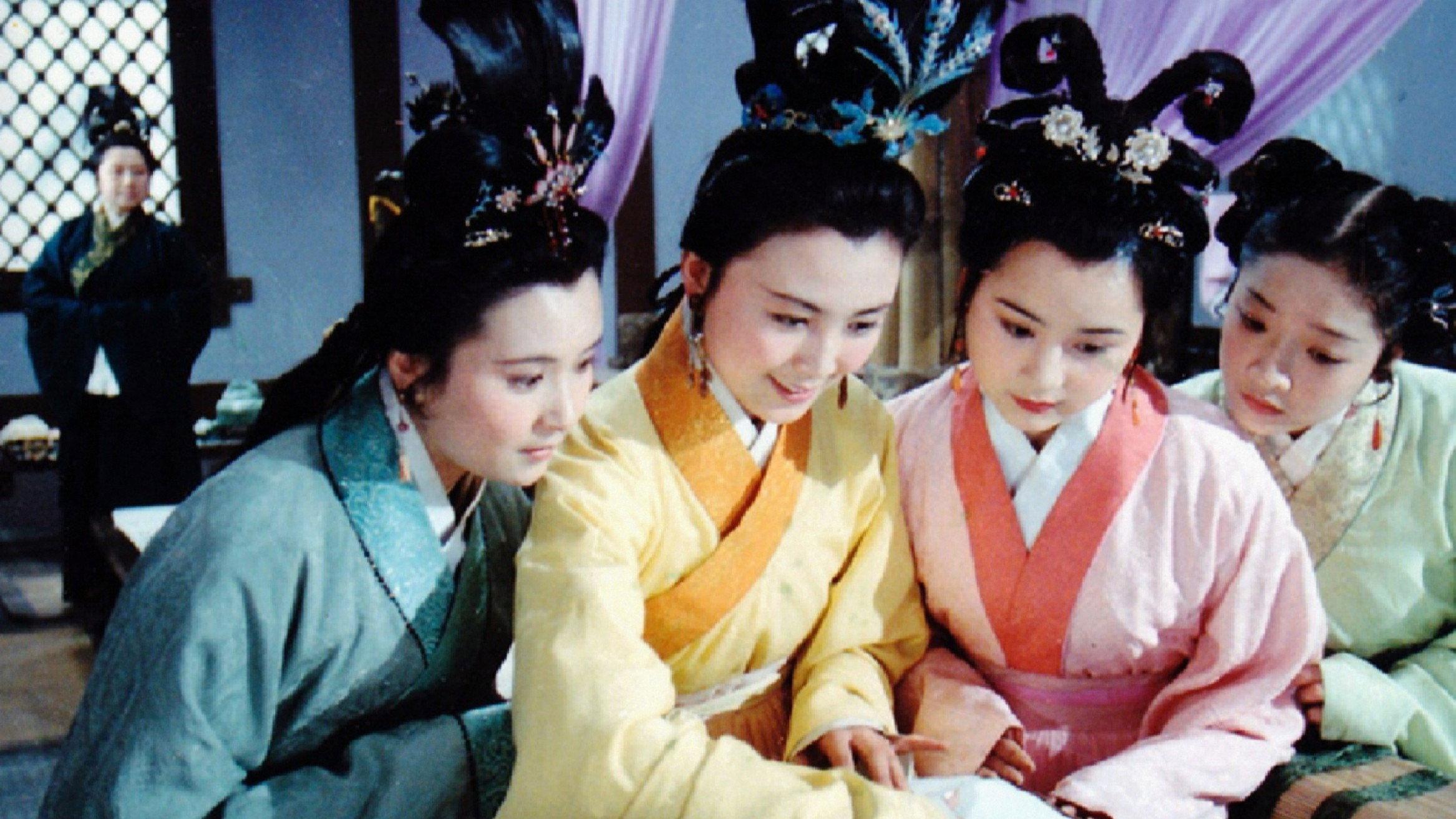 Romance of a Calligrapher 1982 movie scene