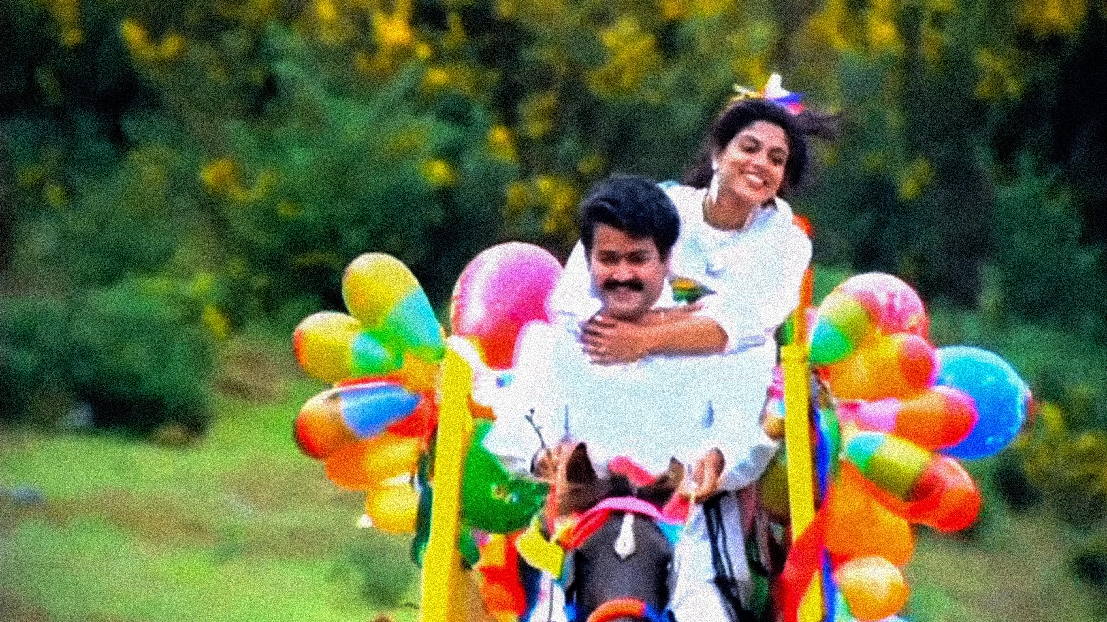 Chithram 1988 movie scene