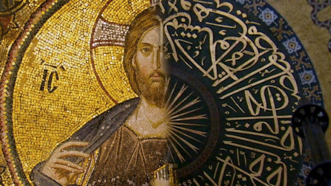Hagia Sophia 2014 movie scene