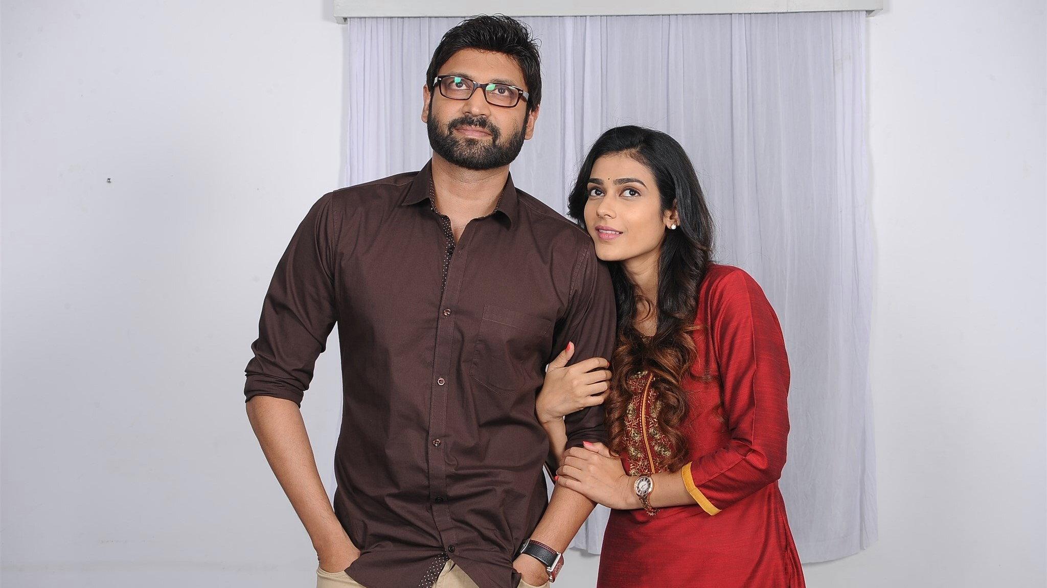 Malli Raava 2017 movie scene