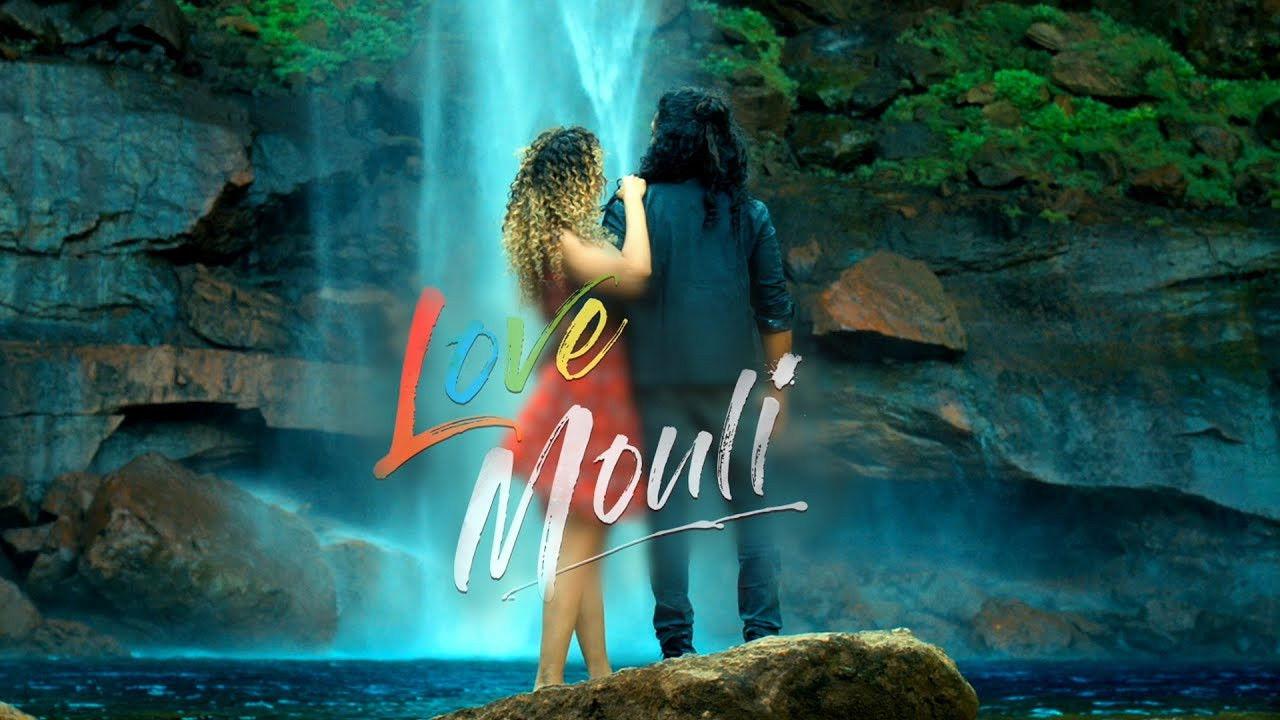 Love Mouli 2024 movie scene