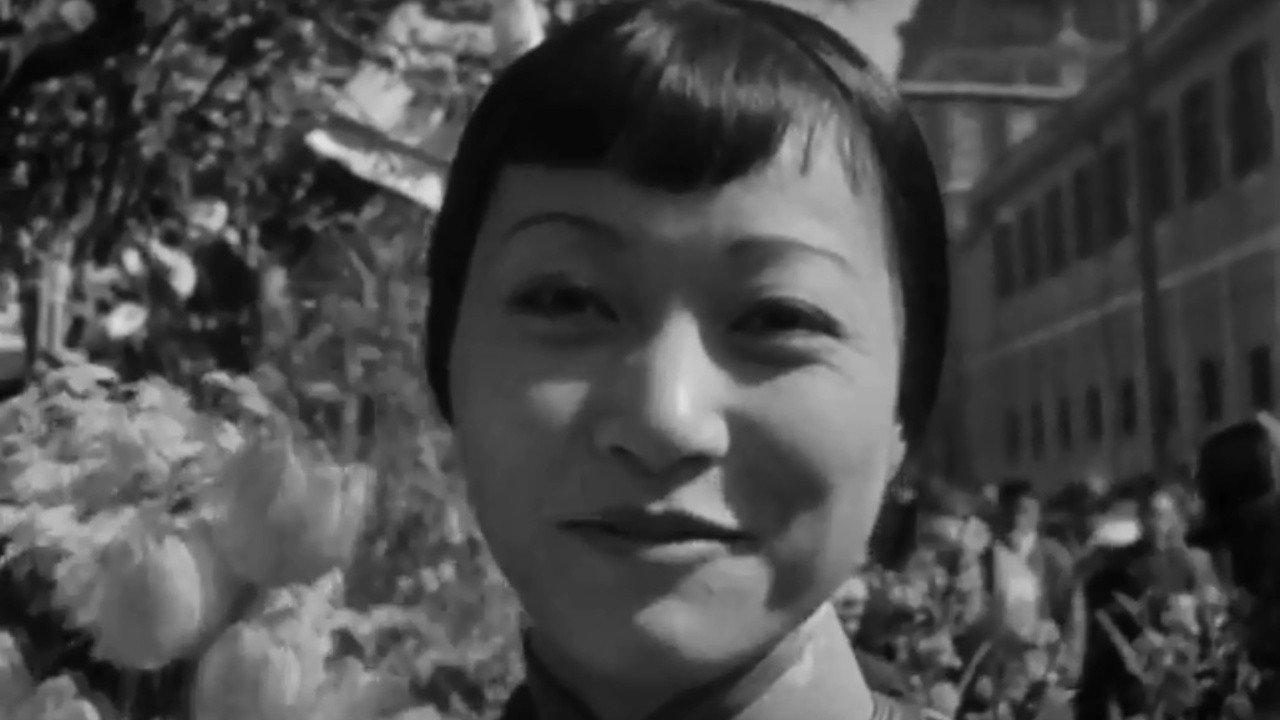 My China Film 1936 movie scene