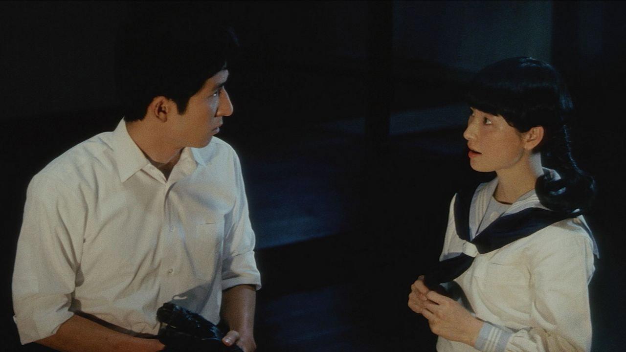 The Ceremony 1971 movie scene