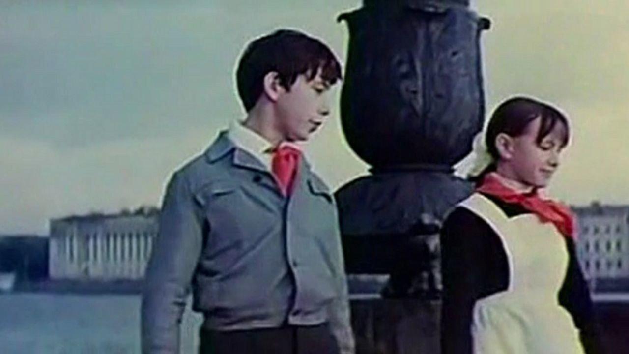 Fifth Quarter 1972 movie scene