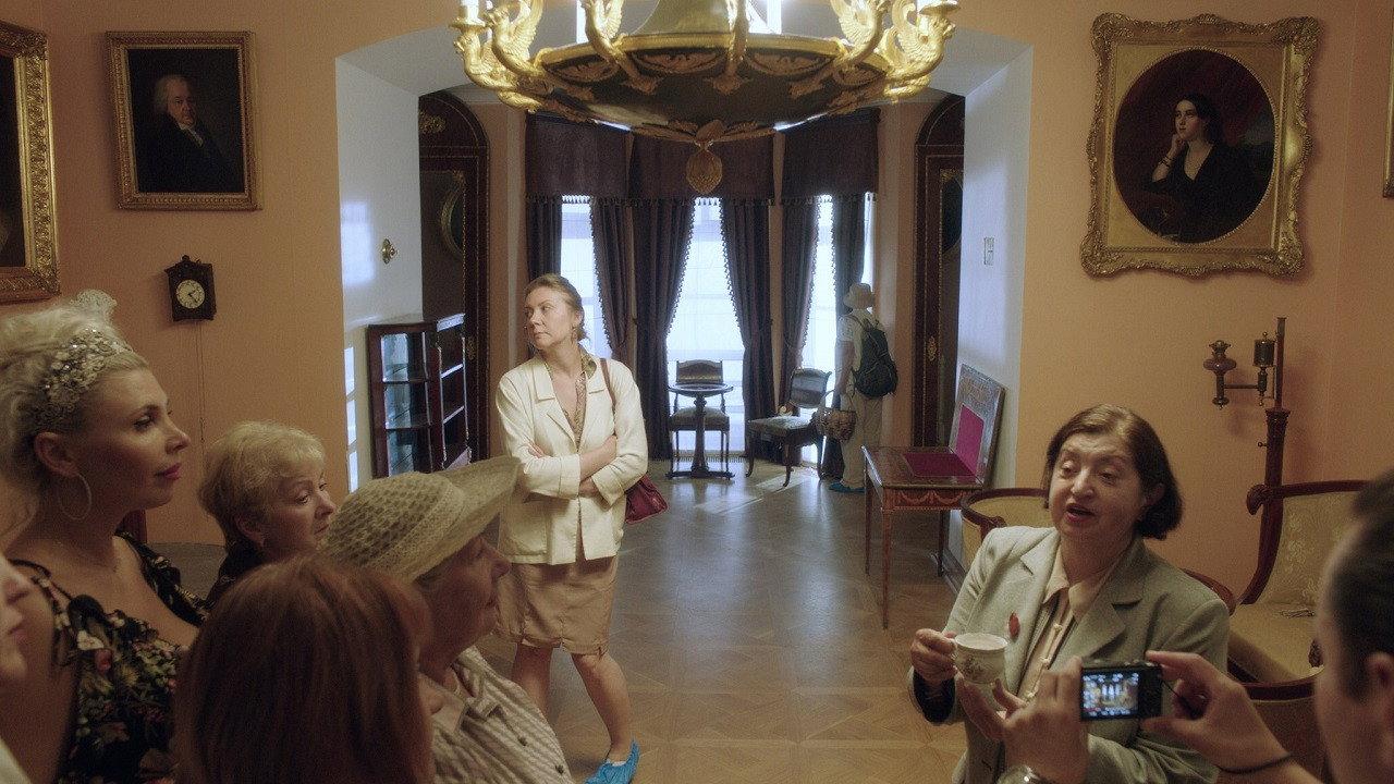 Planetary Alignment 2018 movie scene