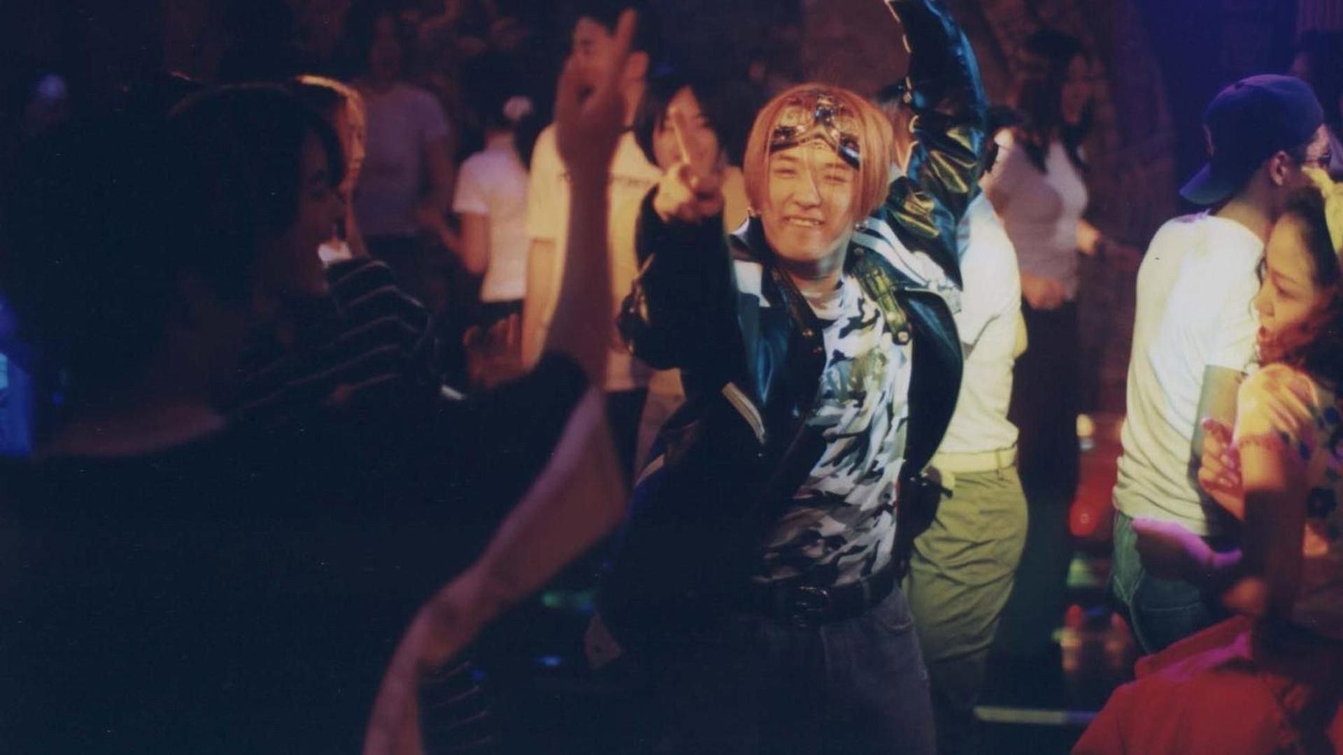 Seventeen 1998 movie scene