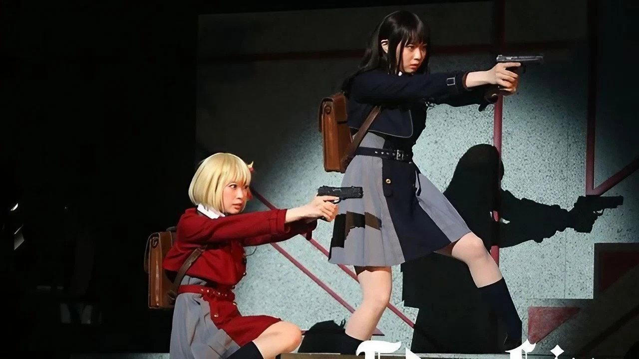 Lycoris Recoil 2023 movie scene
