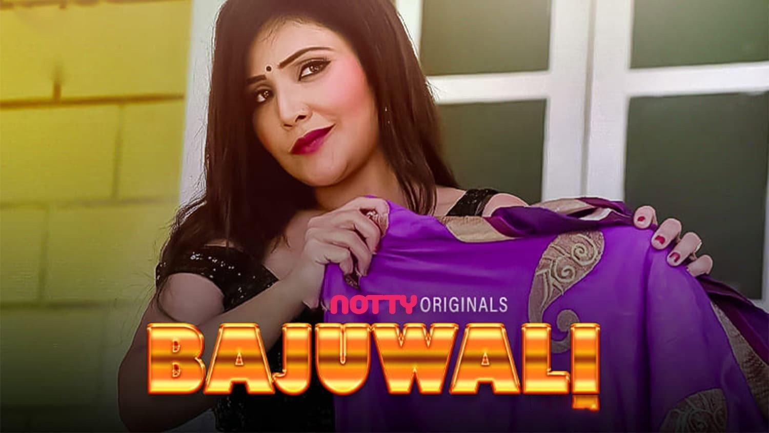 Bajuwali 2024 movie scene