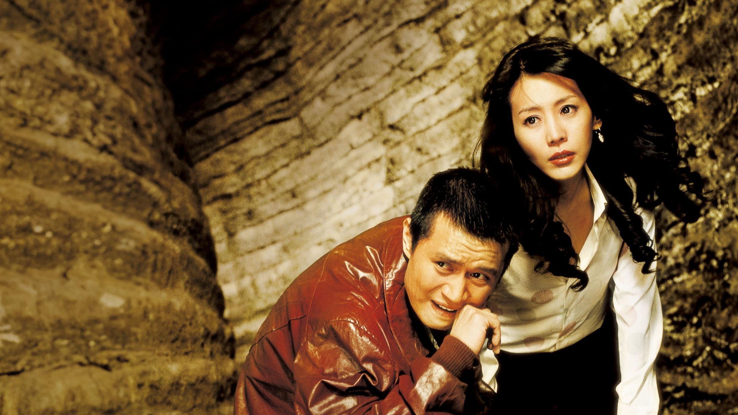 Mr. Butterfly 2003 movie scene